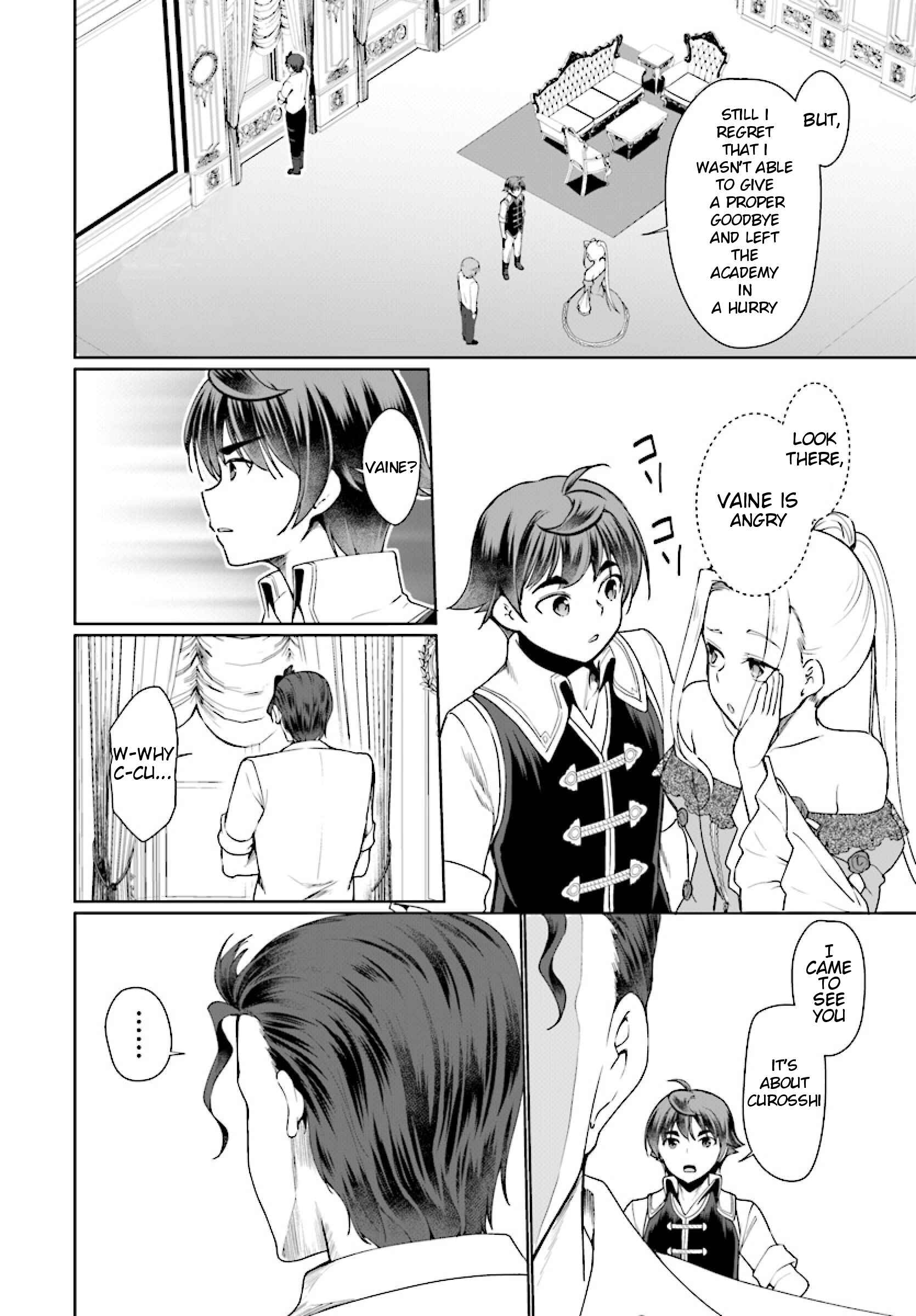 Page 7 Chapter 25 Botsuraku Yotei Nanode, Kajishokunin wo Mezasu