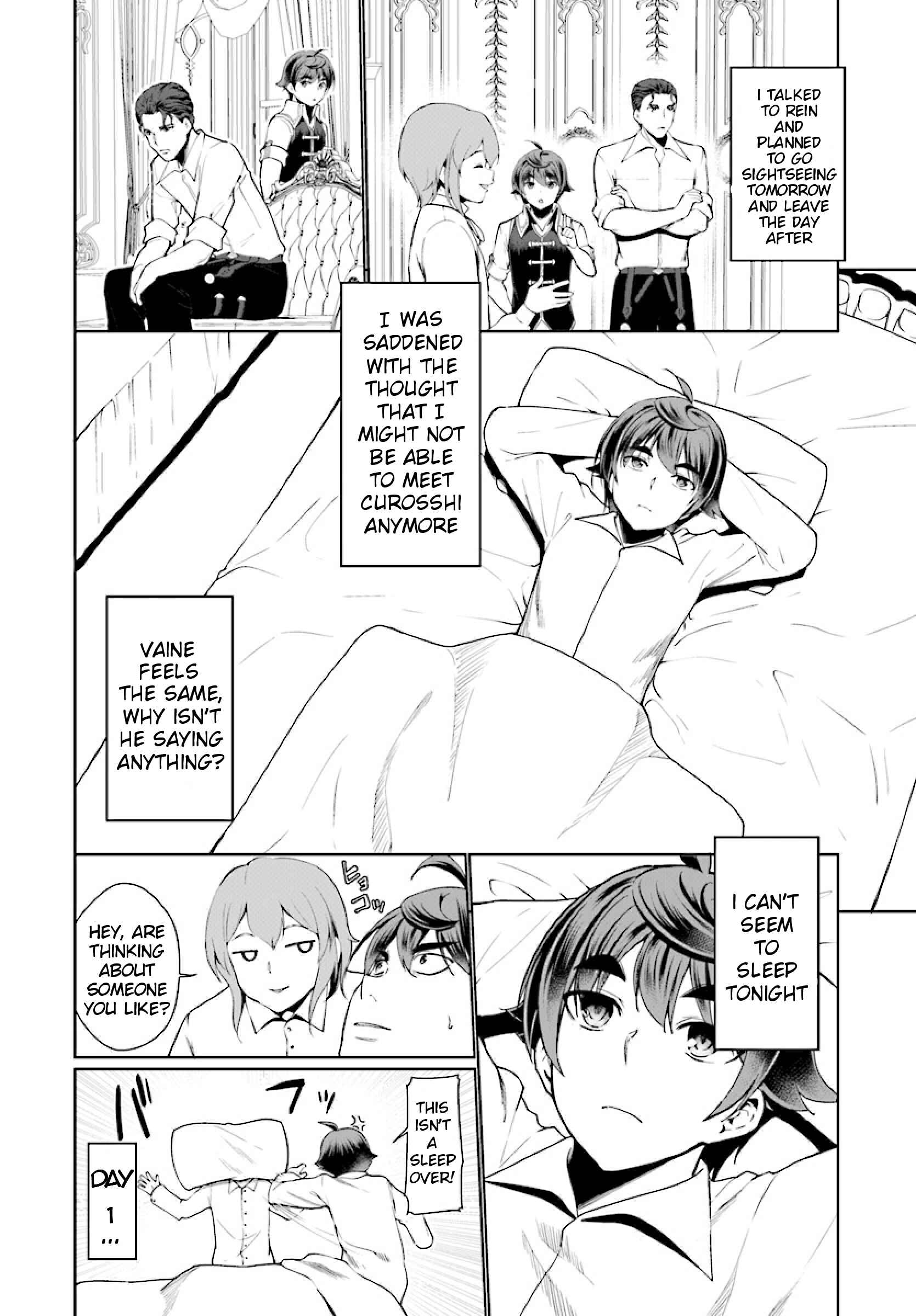 Page 9 Chapter 25 Botsuraku Yotei Nanode, Kajishokunin wo Mezasu