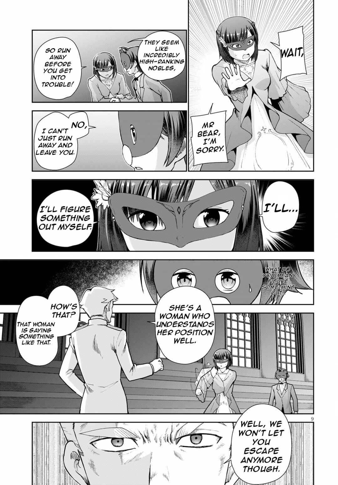 Page 12 Chapter 54 Botsuraku Yotei Nanode, Kajishokunin wo Mezasu
