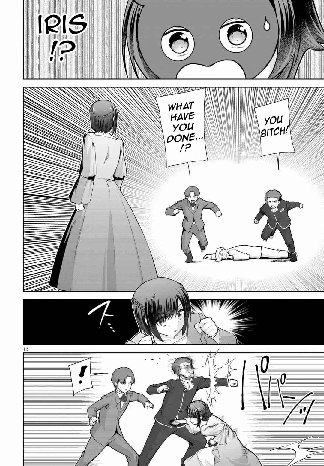 Page 15 Chapter 54 Botsuraku Yotei Nanode, Kajishokunin wo Mezasu