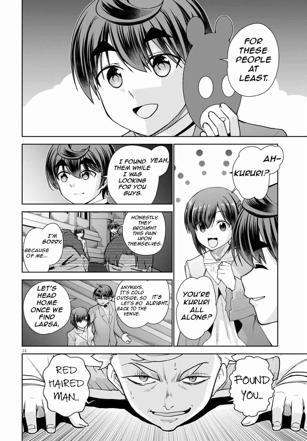 Page 17 Chapter 54 Botsuraku Yotei Nanode, Kajishokunin wo Mezasu
