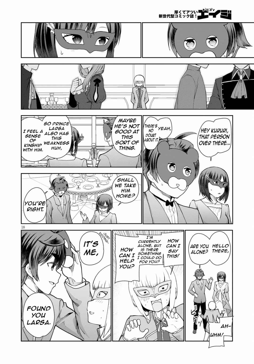 Page 21 Chapter 54 Botsuraku Yotei Nanode, Kajishokunin wo Mezasu