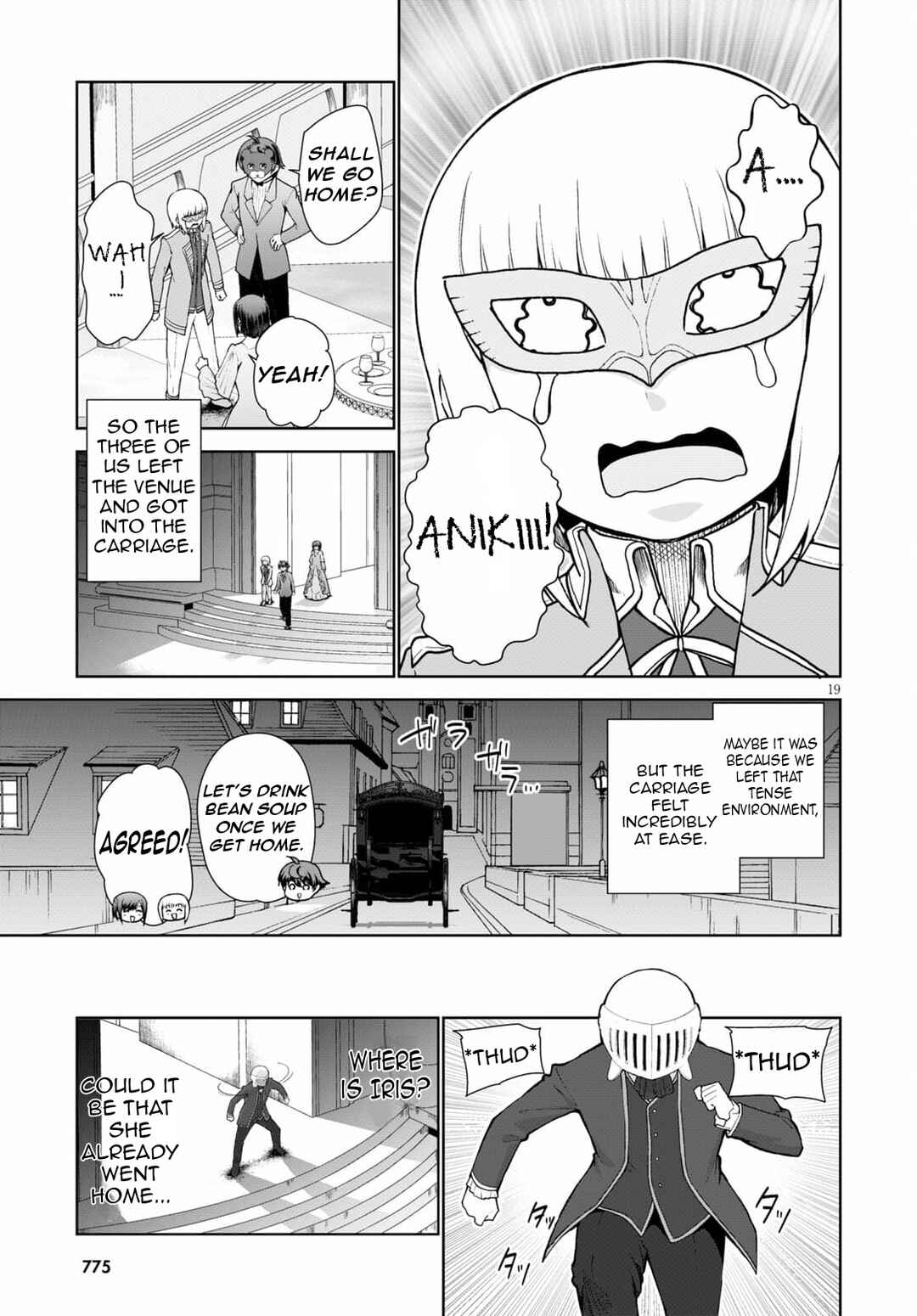 Page 22 Chapter 54 Botsuraku Yotei Nanode, Kajishokunin wo Mezasu