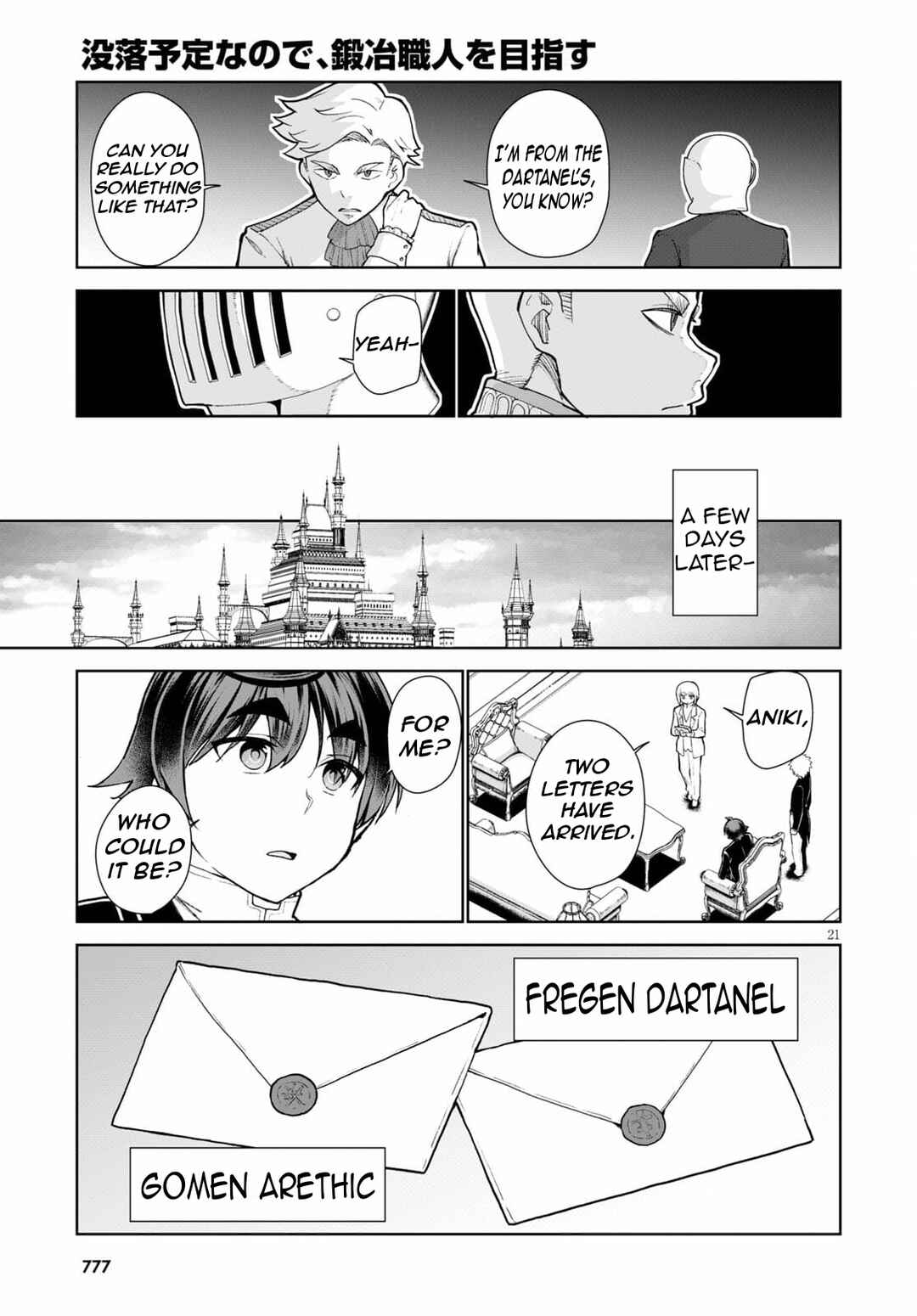 Page 24 Chapter 54 Botsuraku Yotei Nanode, Kajishokunin wo Mezasu