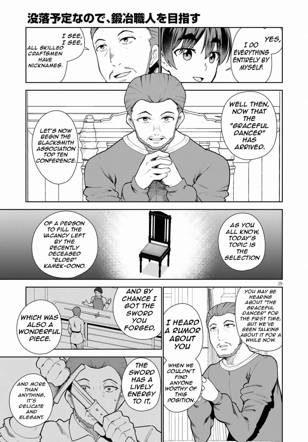 Page 32 Chapter 54 Botsuraku Yotei Nanode, Kajishokunin wo Mezasu