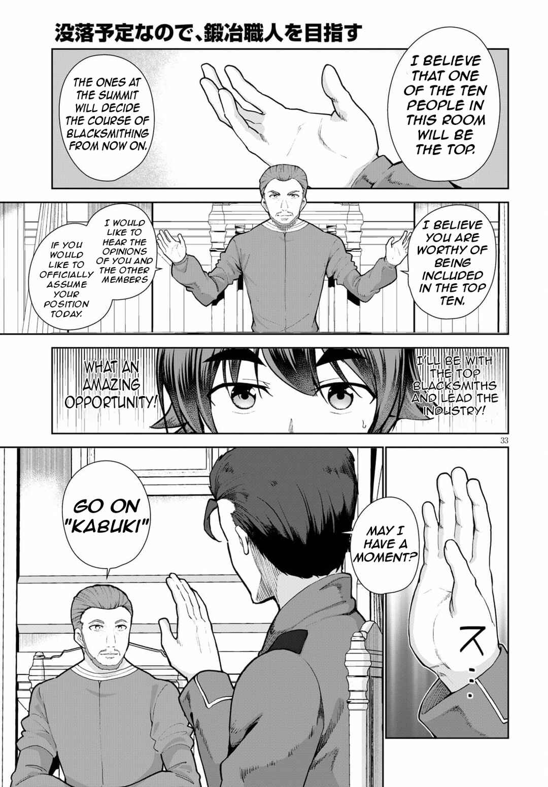 Page 36 Chapter 54 Botsuraku Yotei Nanode, Kajishokunin wo Mezasu