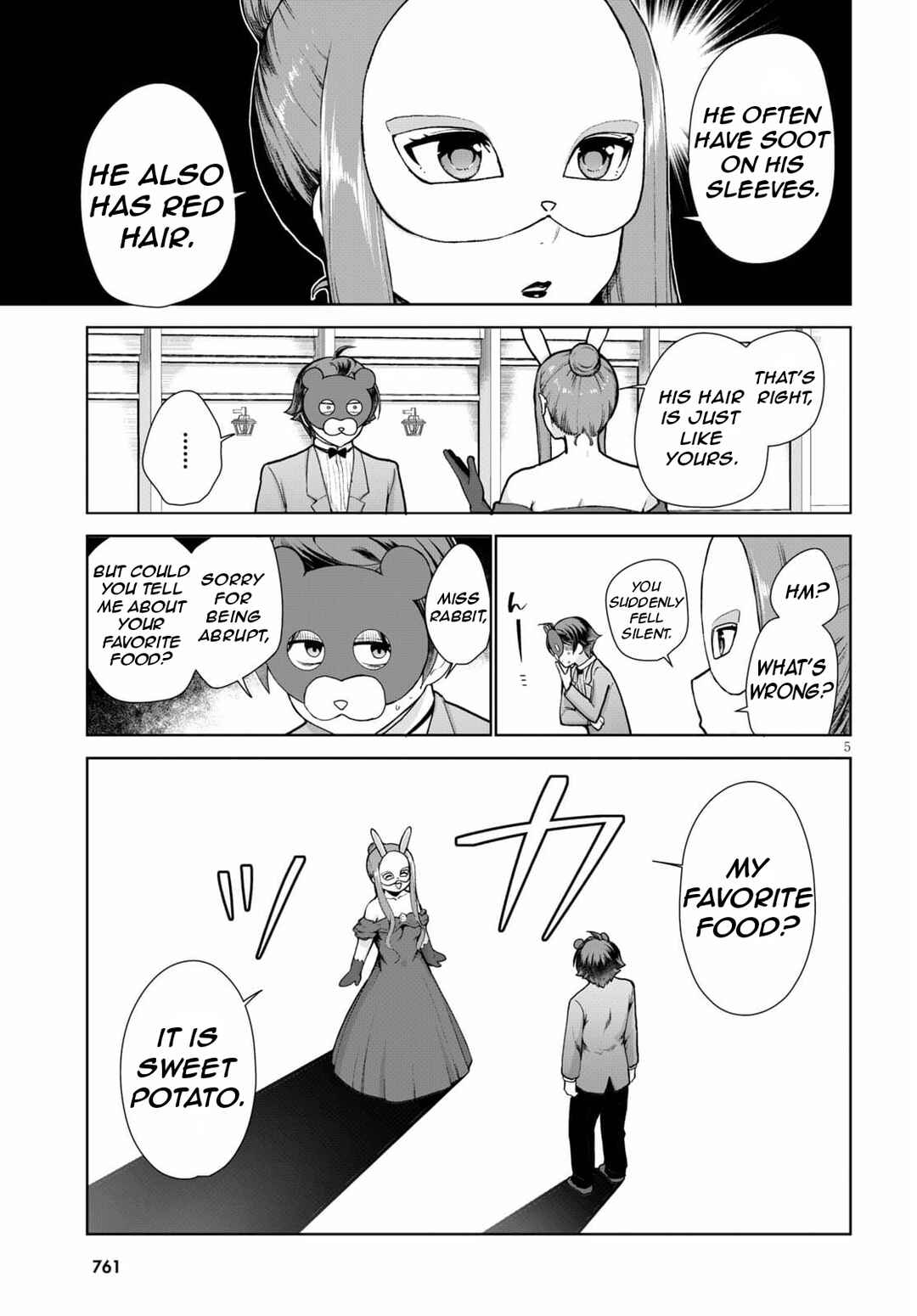 Page 8 Chapter 54 Botsuraku Yotei Nanode, Kajishokunin wo Mezasu