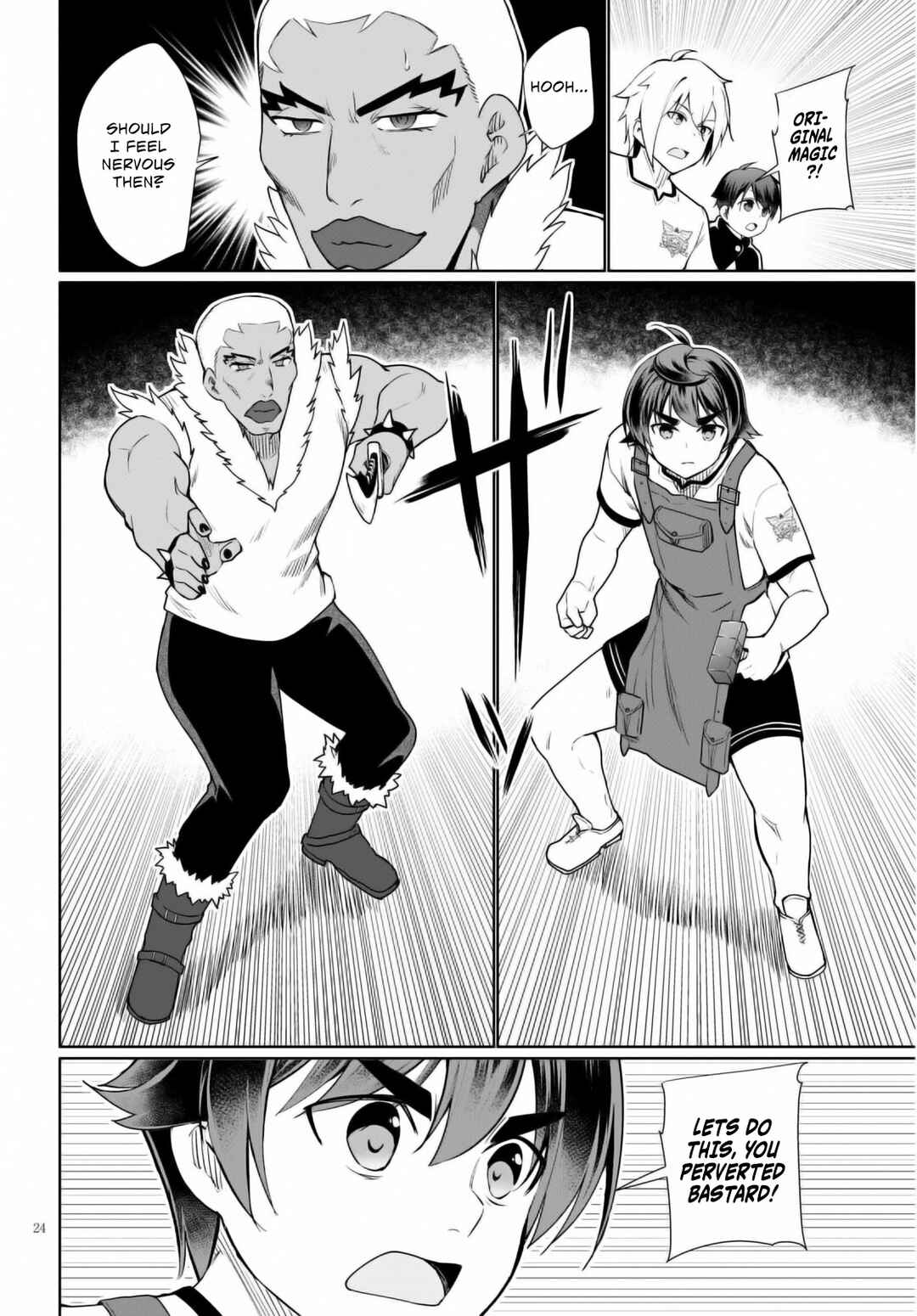 Page 25 Chapter 40 Botsuraku Yotei Nanode, Kajishokunin wo Mezasu