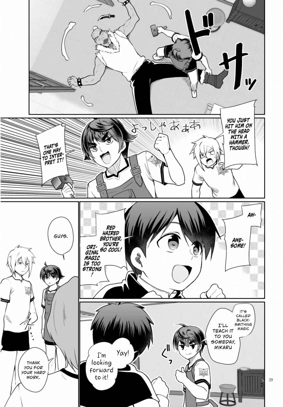 Page 30 Chapter 40 Botsuraku Yotei Nanode, Kajishokunin wo Mezasu