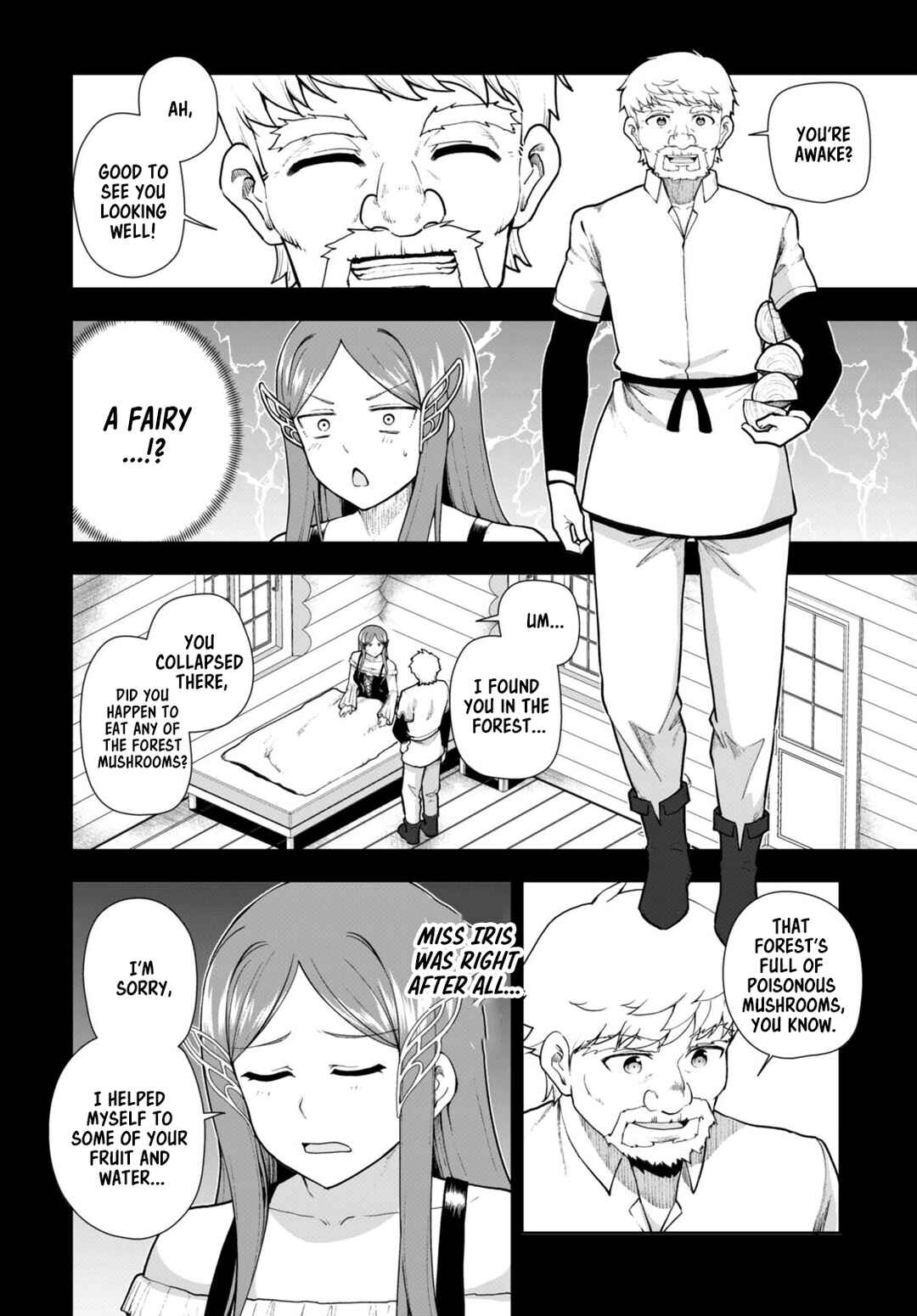 Page 10 Chapter 70 Botsuraku Yotei Nanode, Kajishokunin wo Mezasu