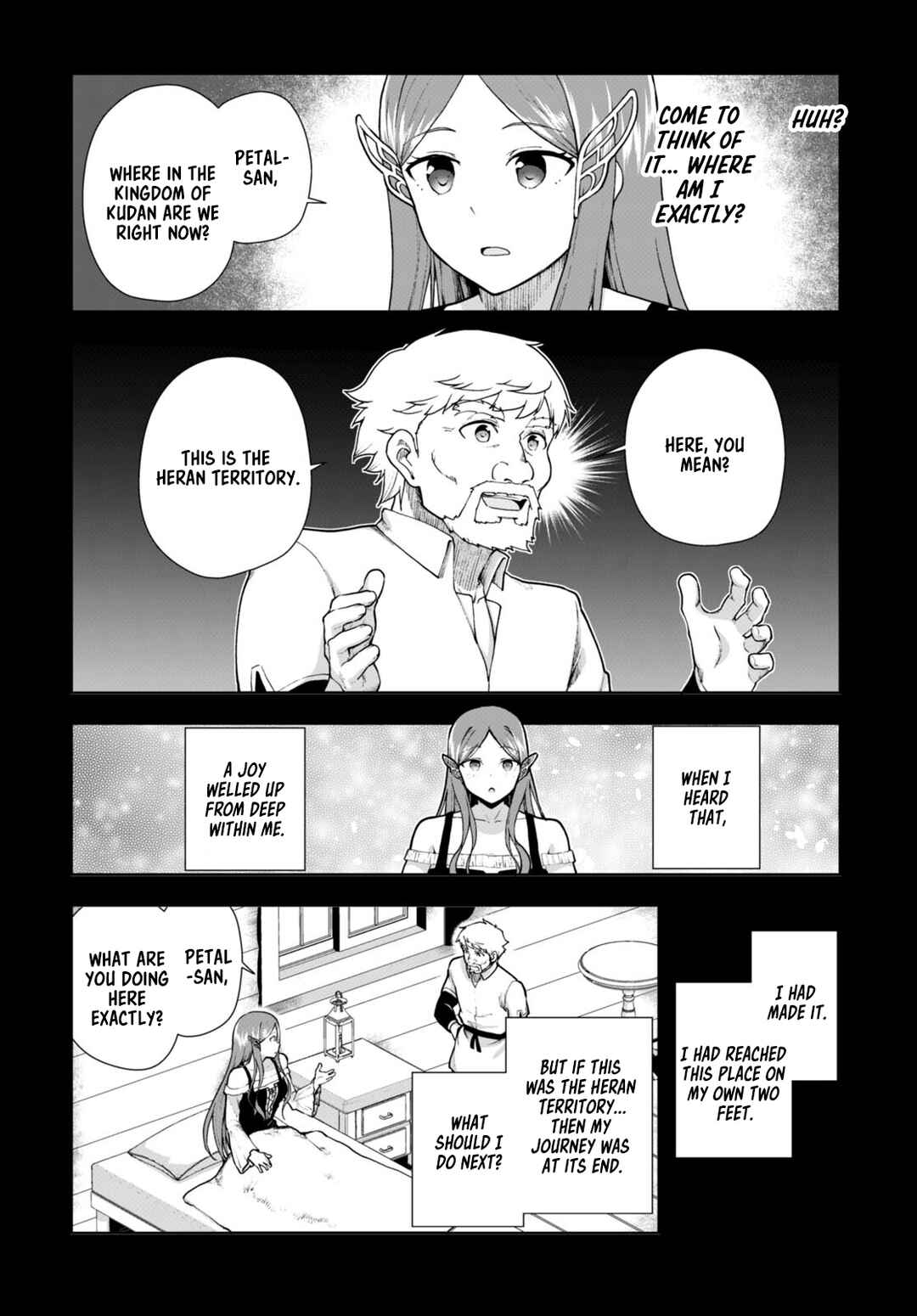 Page 12 Chapter 70 Botsuraku Yotei Nanode, Kajishokunin wo Mezasu