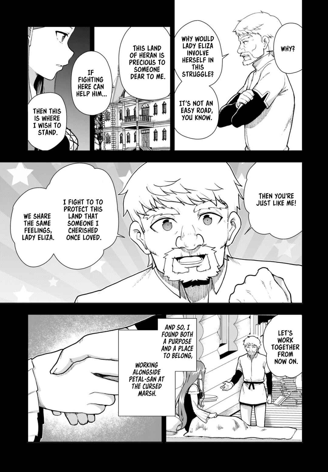 Page 15 Chapter 70 Botsuraku Yotei Nanode, Kajishokunin wo Mezasu