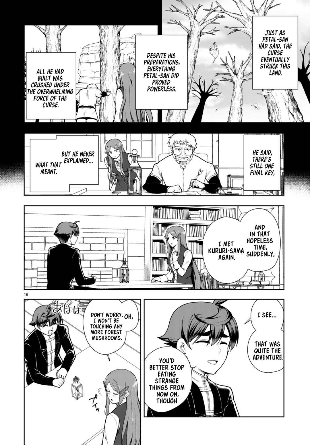 Page 16 Chapter 70 Botsuraku Yotei Nanode, Kajishokunin wo Mezasu