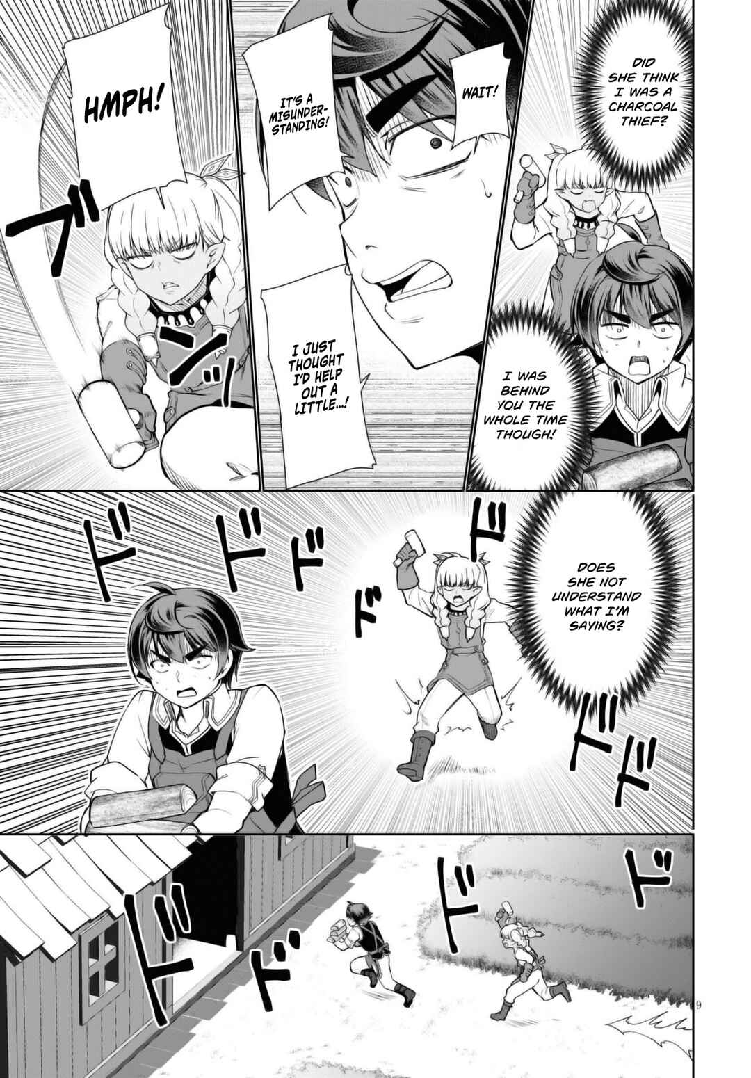 Page 10 Chapter 43 Botsuraku Yotei Nanode, Kajishokunin wo Mezasu