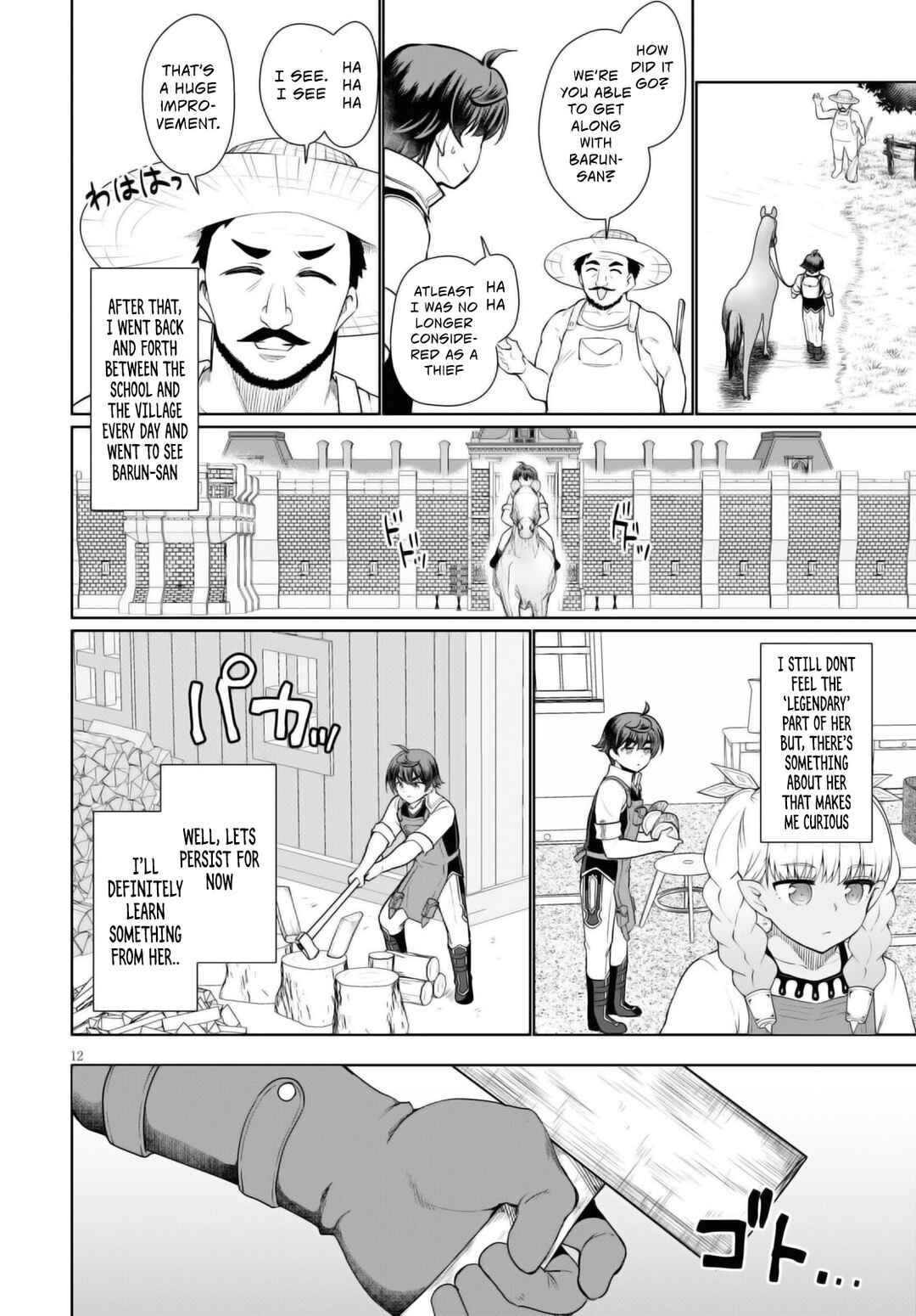 Page 13 Chapter 43 Botsuraku Yotei Nanode, Kajishokunin wo Mezasu