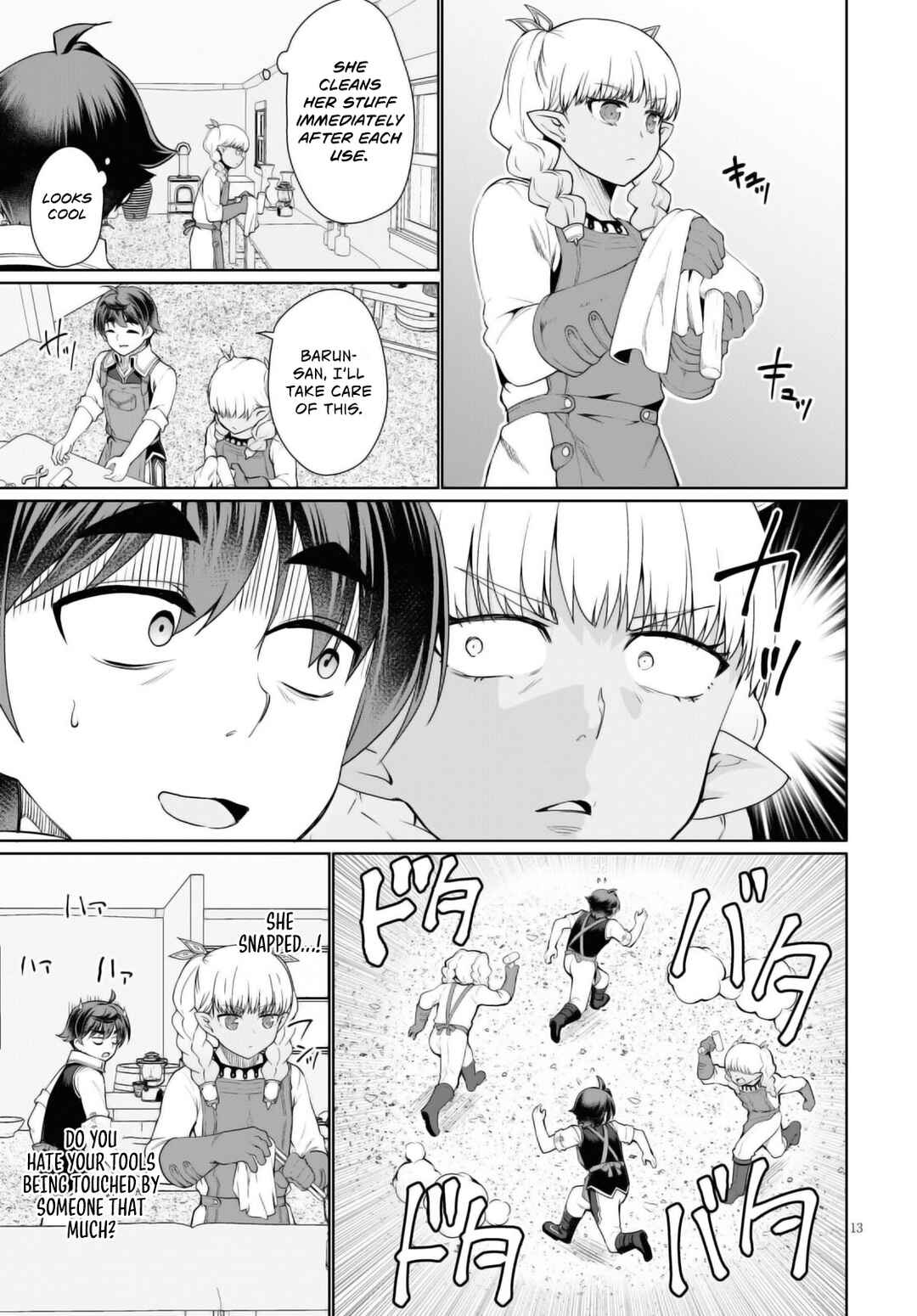 Page 14 Chapter 43 Botsuraku Yotei Nanode, Kajishokunin wo Mezasu