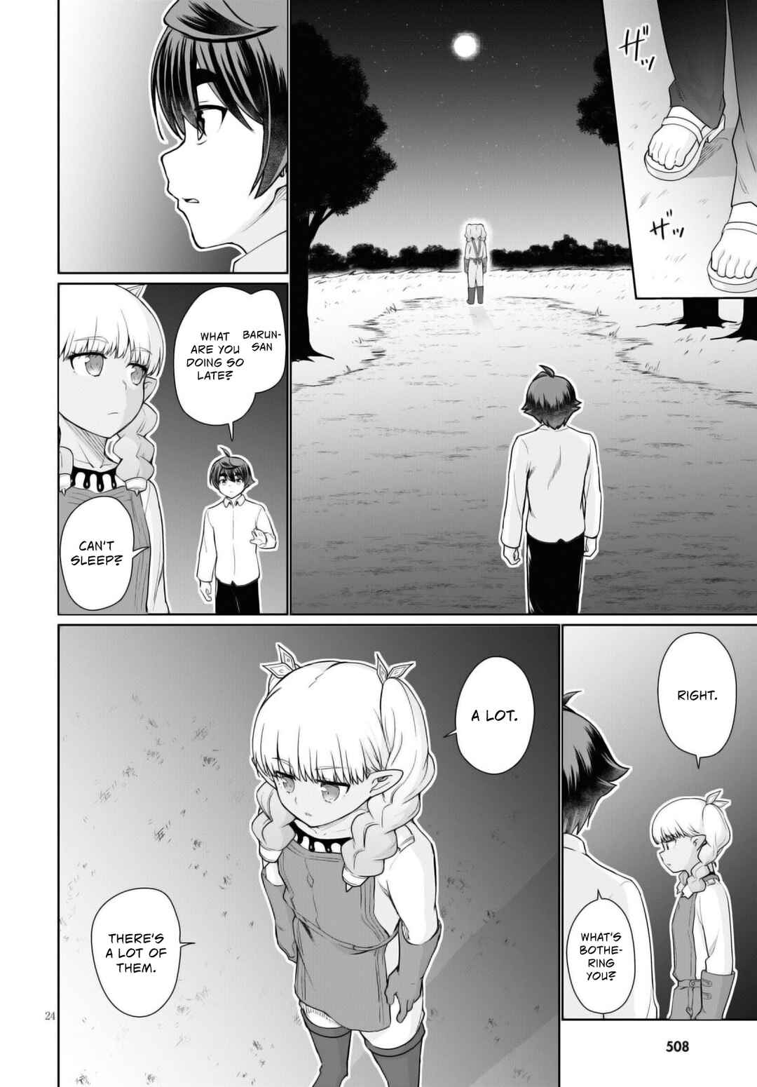 Page 25 Chapter 43 Botsuraku Yotei Nanode, Kajishokunin wo Mezasu
