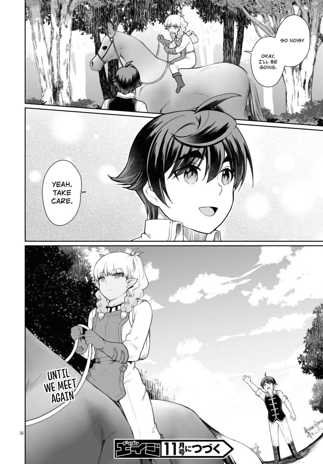 Page 37 Chapter 43 Botsuraku Yotei Nanode, Kajishokunin wo Mezasu