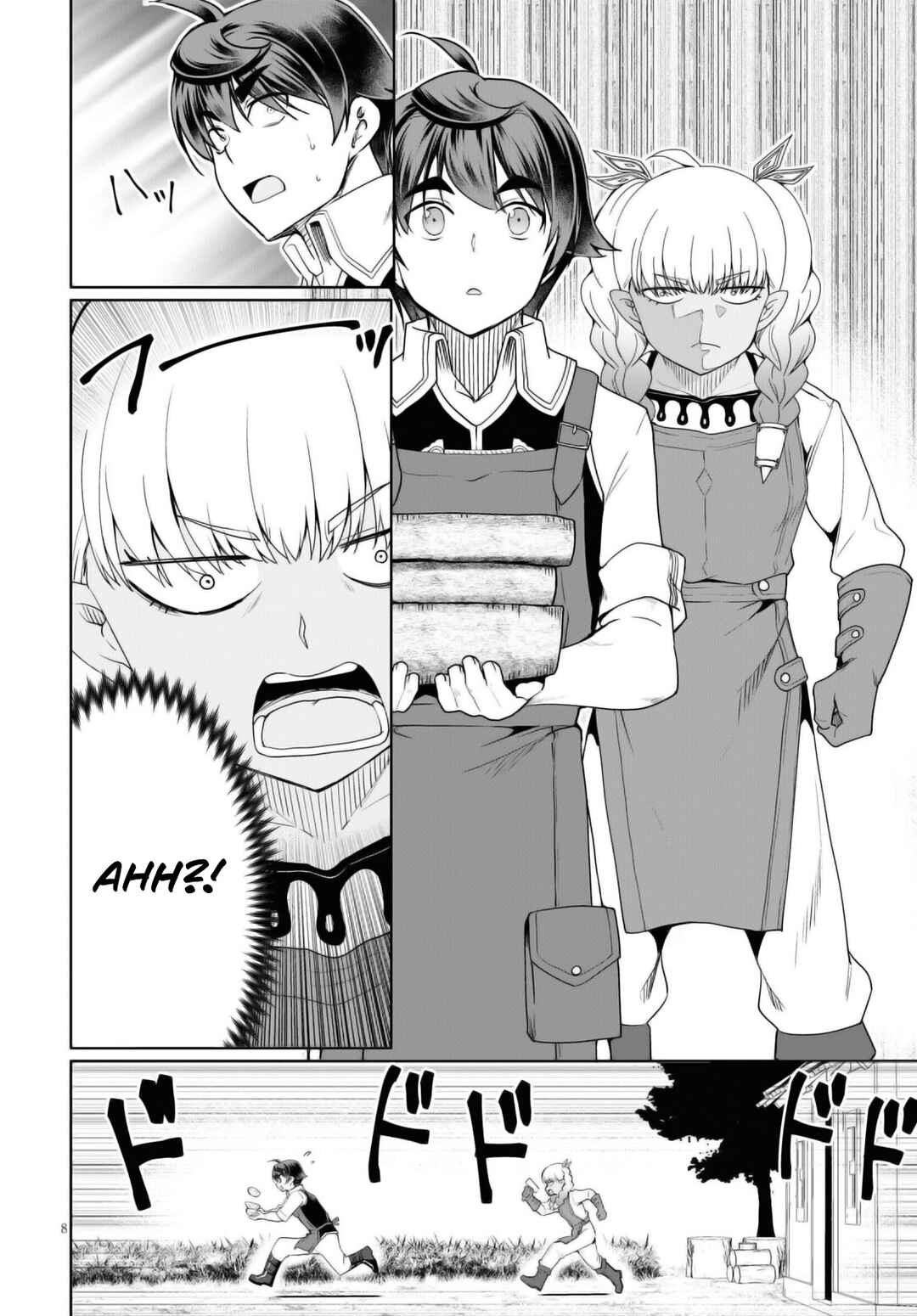 Page 9 Chapter 43 Botsuraku Yotei Nanode, Kajishokunin wo Mezasu