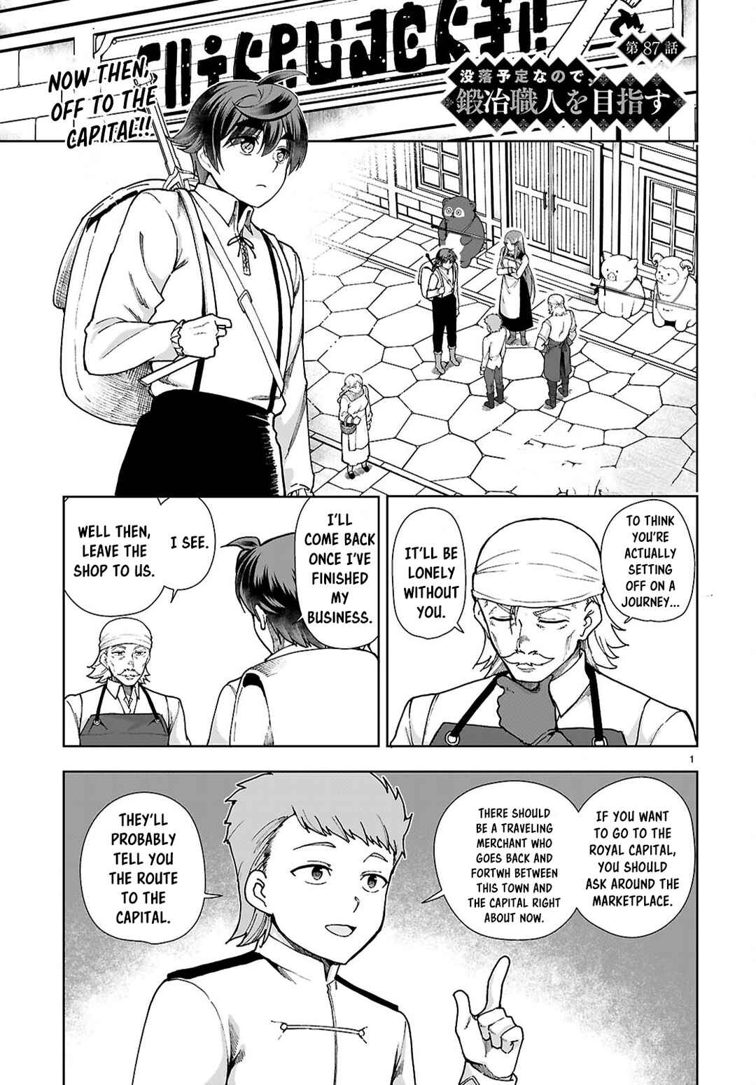 Page 1 Chapter 87 Botsuraku Yotei Nanode, Kajishokunin wo Mezasu