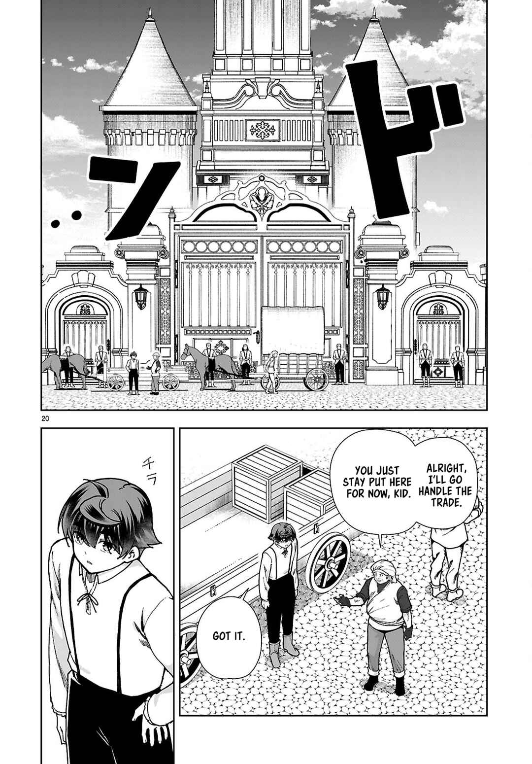 Page 20 Chapter 87 Botsuraku Yotei Nanode, Kajishokunin wo Mezasu