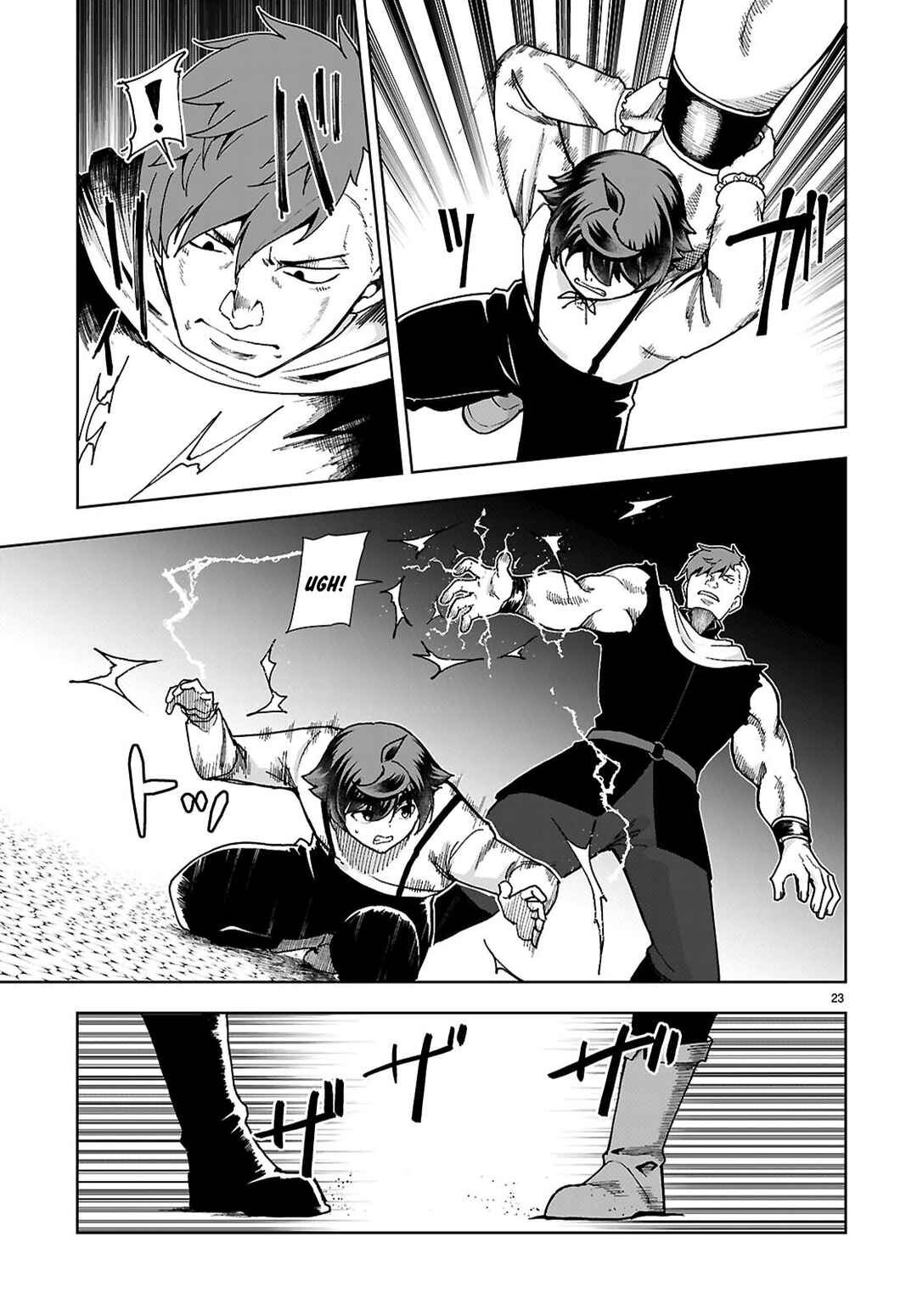 Page 23 Chapter 87 Botsuraku Yotei Nanode, Kajishokunin wo Mezasu