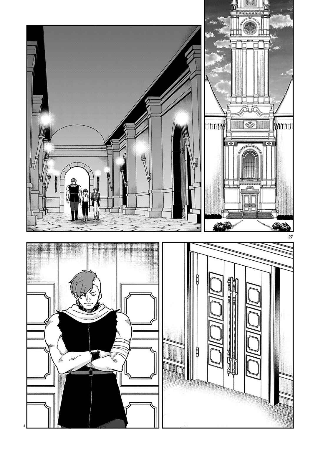 Page 27 Chapter 87 Botsuraku Yotei Nanode, Kajishokunin wo Mezasu