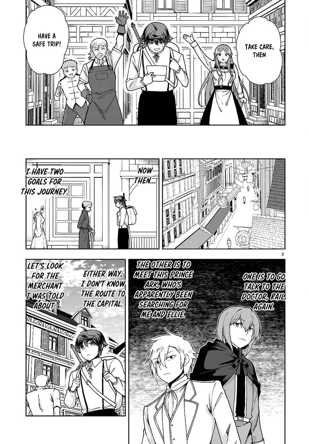 Page 3 Chapter 87 Botsuraku Yotei Nanode, Kajishokunin wo Mezasu