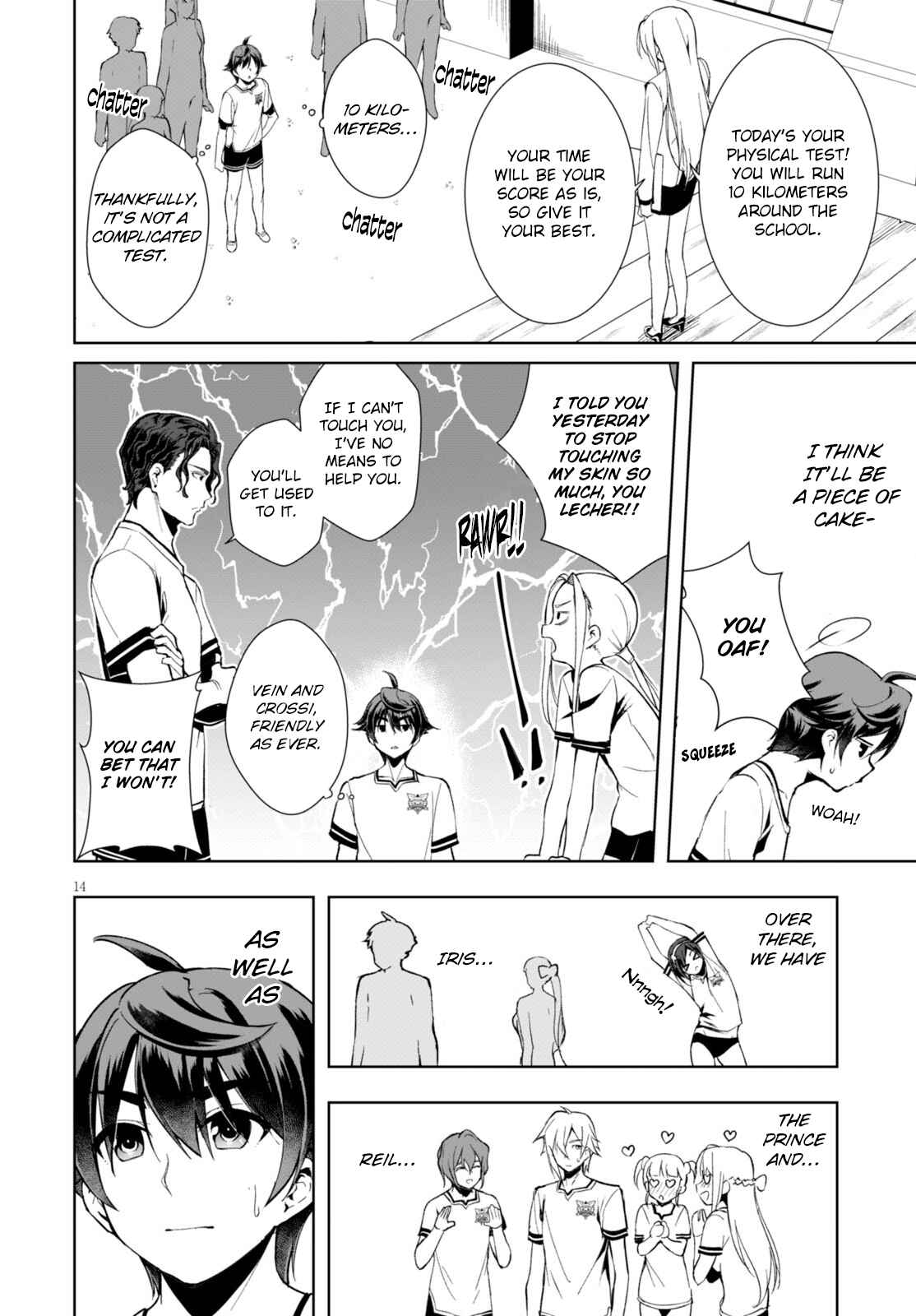 Page 15 Chapter 4 Botsuraku Yotei Nanode, Kajishokunin wo Mezasu