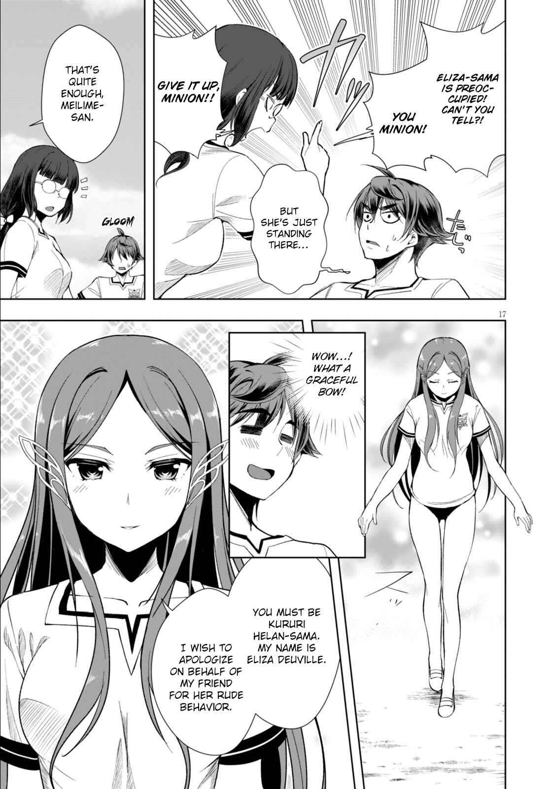 Page 18 Chapter 4 Botsuraku Yotei Nanode, Kajishokunin wo Mezasu