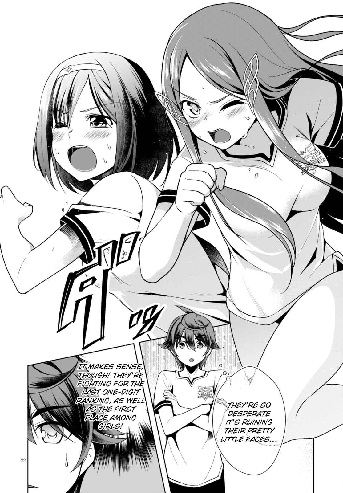 Page 23 Chapter 4 Botsuraku Yotei Nanode, Kajishokunin wo Mezasu