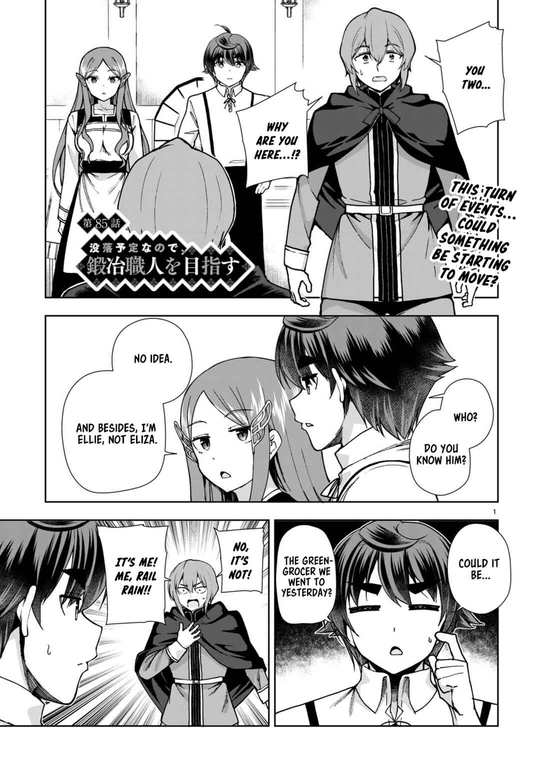 Page 1 Chapter 85 Botsuraku Yotei Nanode, Kajishokunin wo Mezasu