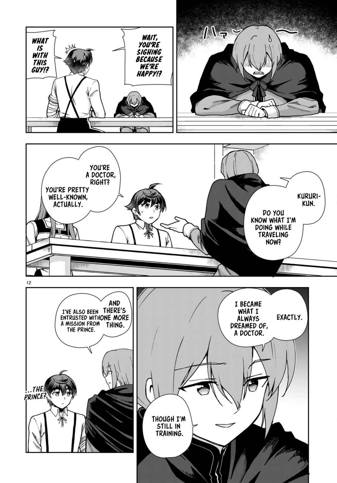Page 12 Chapter 85 Botsuraku Yotei Nanode, Kajishokunin wo Mezasu