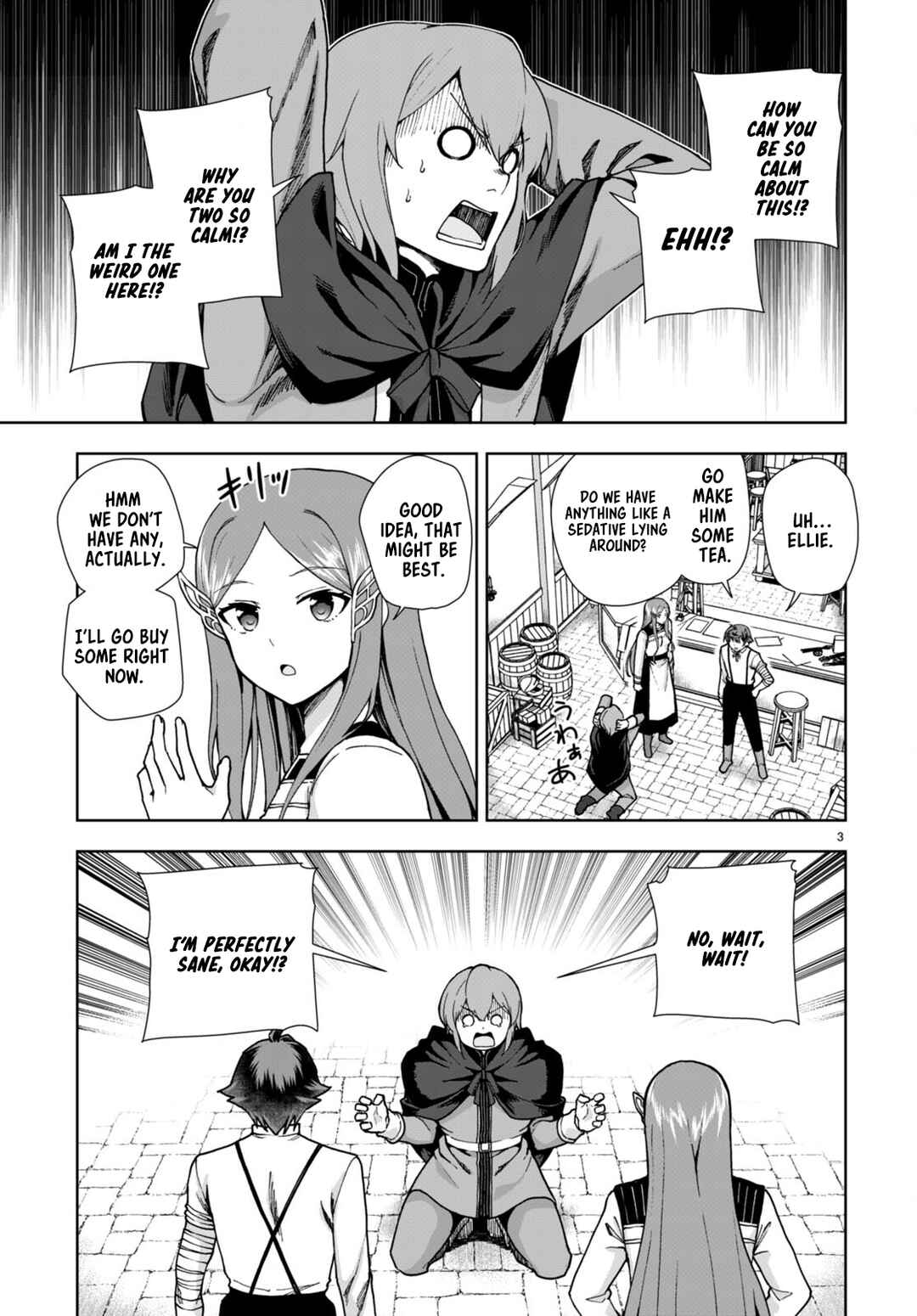 Page 3 Chapter 85 Botsuraku Yotei Nanode, Kajishokunin wo Mezasu