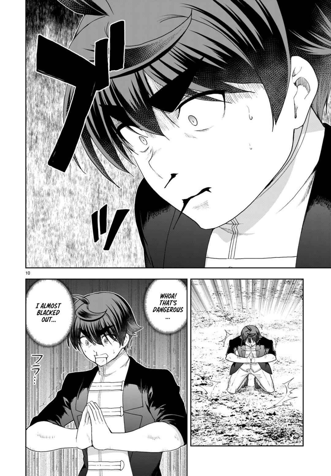 Page 10 Chapter 75 Botsuraku Yotei Nanode, Kajishokunin wo Mezasu