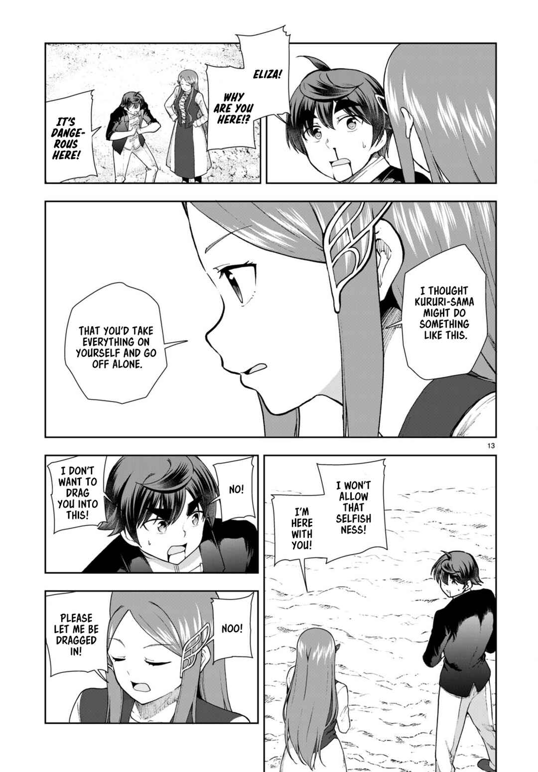 Page 13 Chapter 75 Botsuraku Yotei Nanode, Kajishokunin wo Mezasu