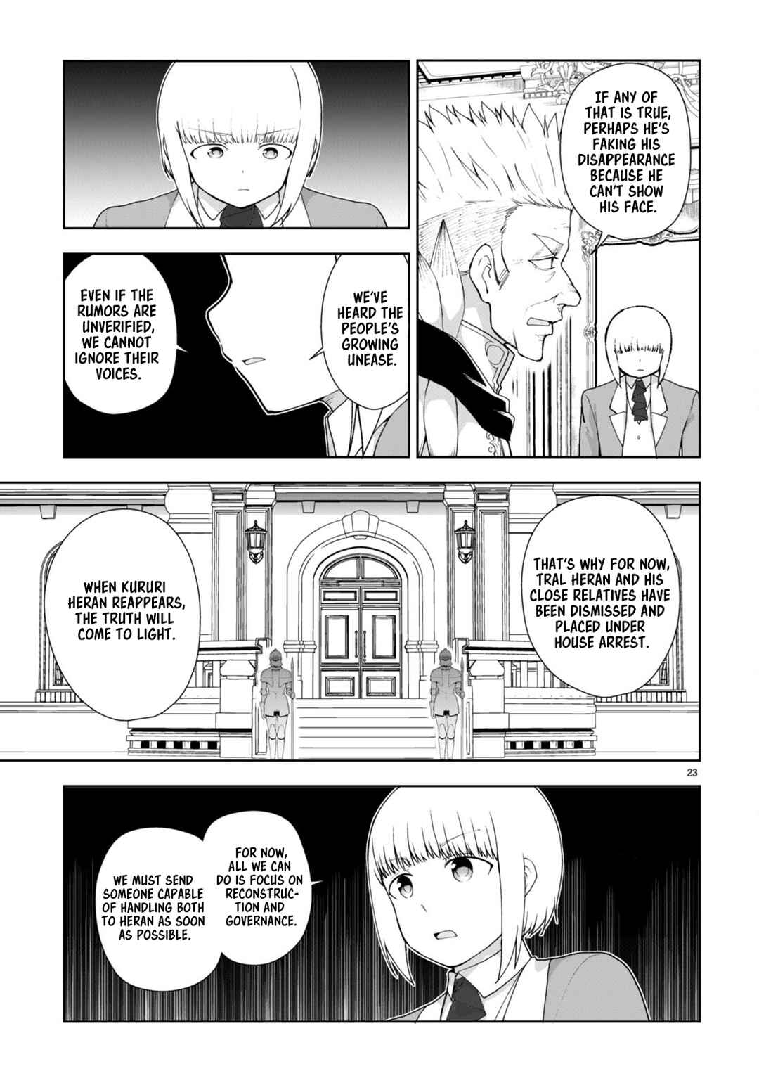 Page 23 Chapter 75 Botsuraku Yotei Nanode, Kajishokunin wo Mezasu