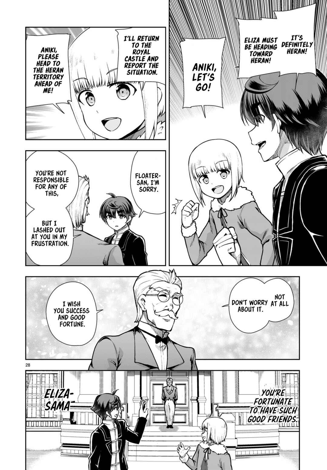 Page 28 Chapter 61 Botsuraku Yotei Nanode, Kajishokunin wo Mezasu