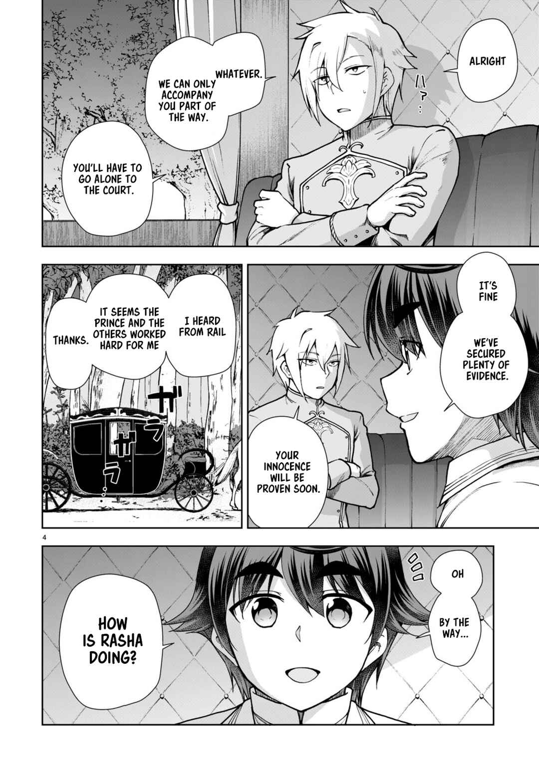 Page 4 Chapter 61 Botsuraku Yotei Nanode, Kajishokunin wo Mezasu