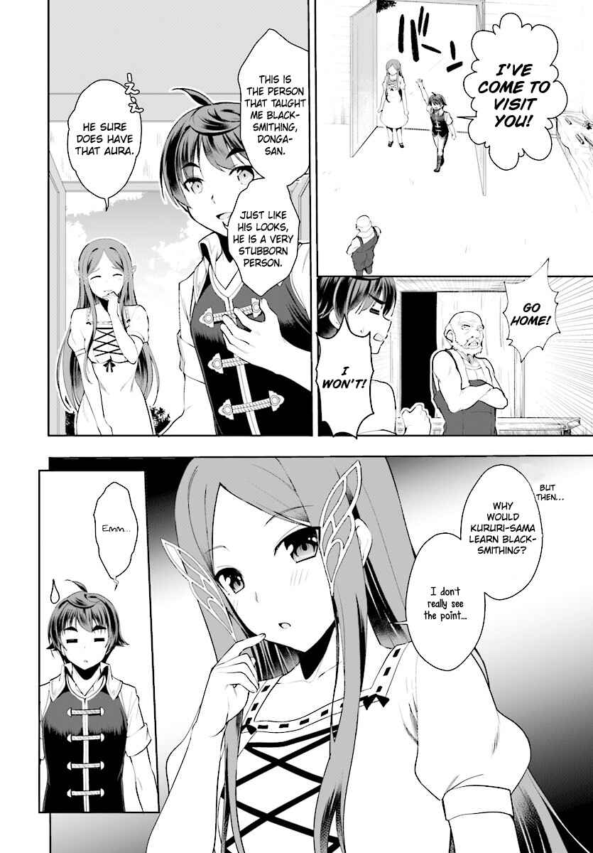 Page 11 Chapter 19 Botsuraku Yotei Nanode, Kajishokunin wo Mezasu
