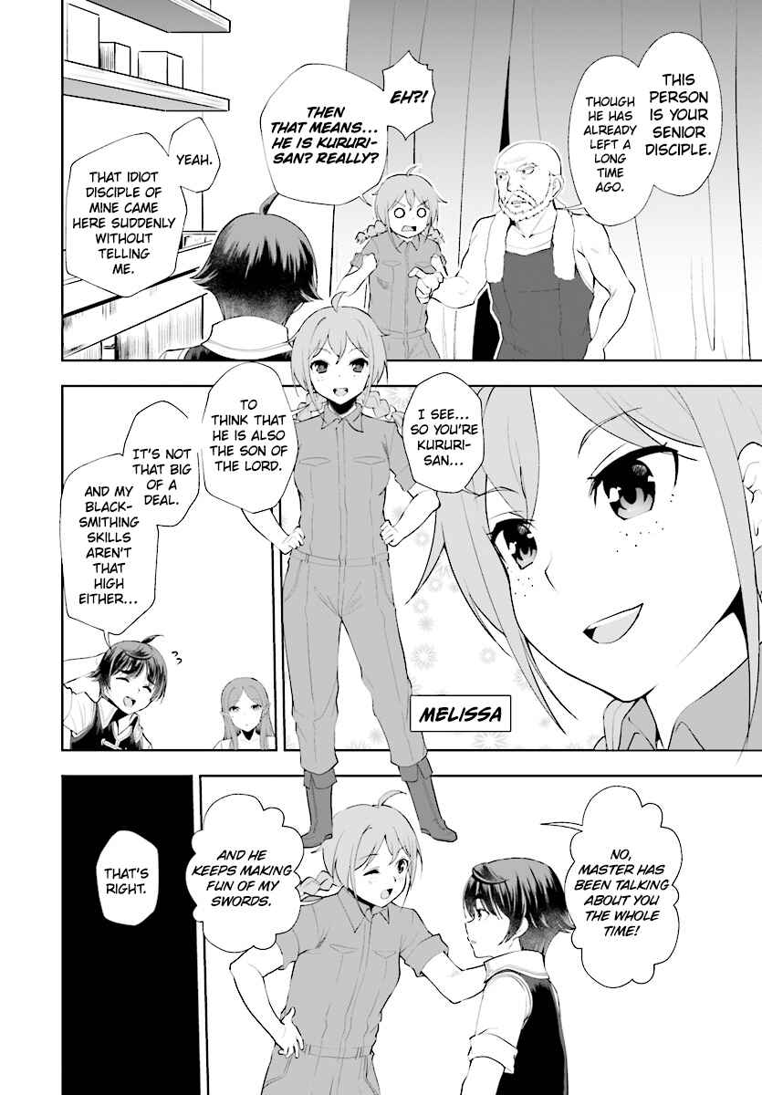 Page 15 Chapter 19 Botsuraku Yotei Nanode, Kajishokunin wo Mezasu