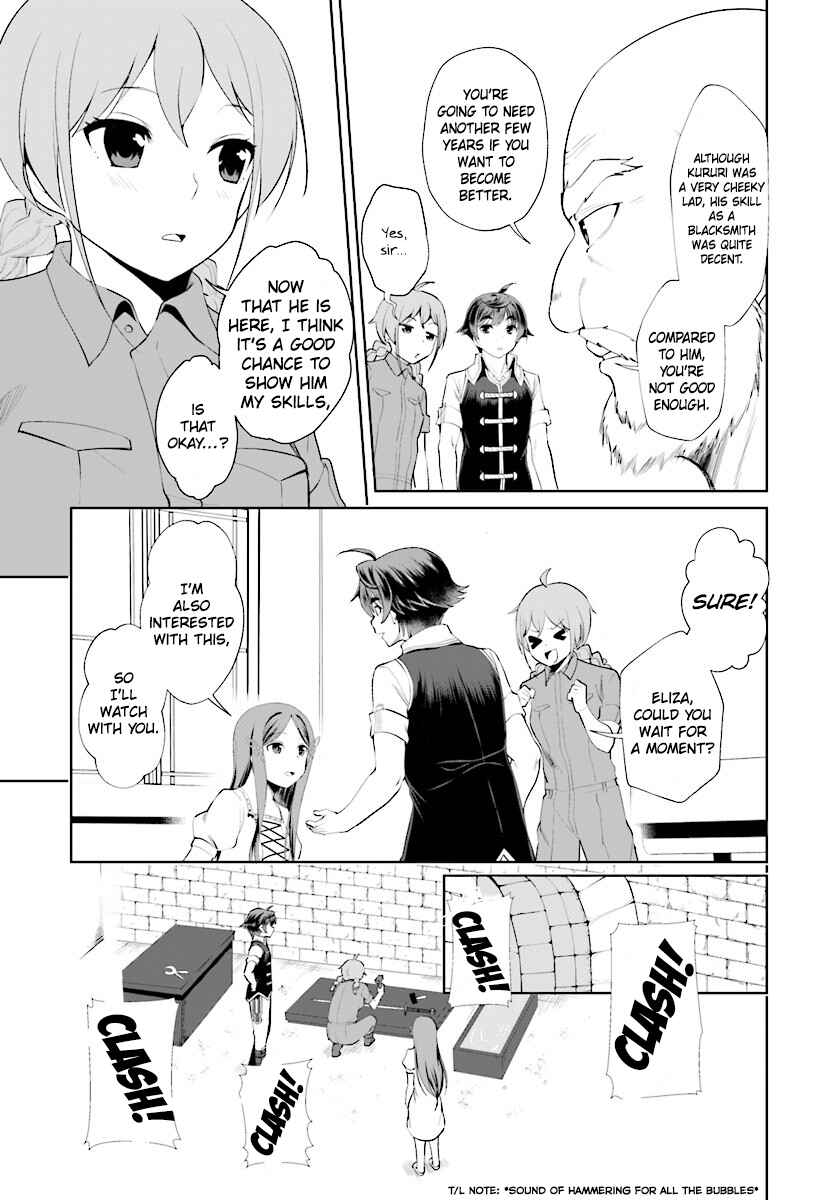 Page 16 Chapter 19 Botsuraku Yotei Nanode, Kajishokunin wo Mezasu