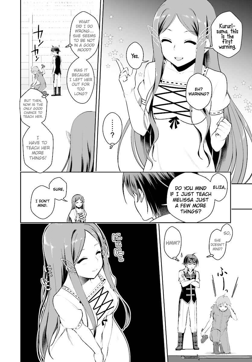Page 19 Chapter 19 Botsuraku Yotei Nanode, Kajishokunin wo Mezasu