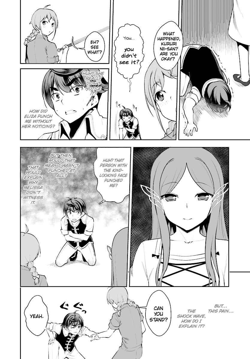 Page 23 Chapter 19 Botsuraku Yotei Nanode, Kajishokunin wo Mezasu