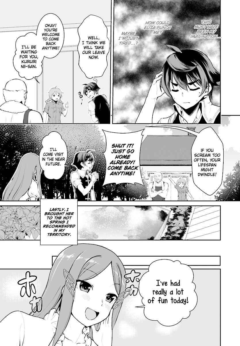 Page 24 Chapter 19 Botsuraku Yotei Nanode, Kajishokunin wo Mezasu