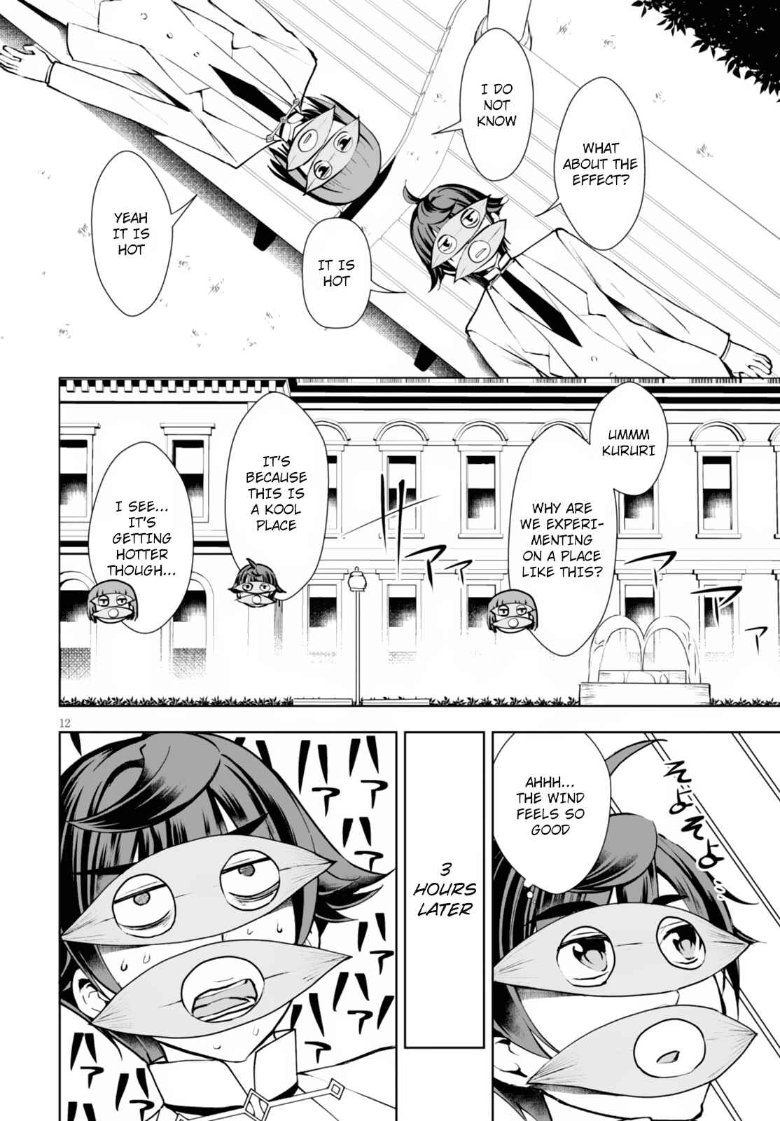 Page 13 Chapter 10 Botsuraku Yotei Nanode, Kajishokunin wo Mezasu