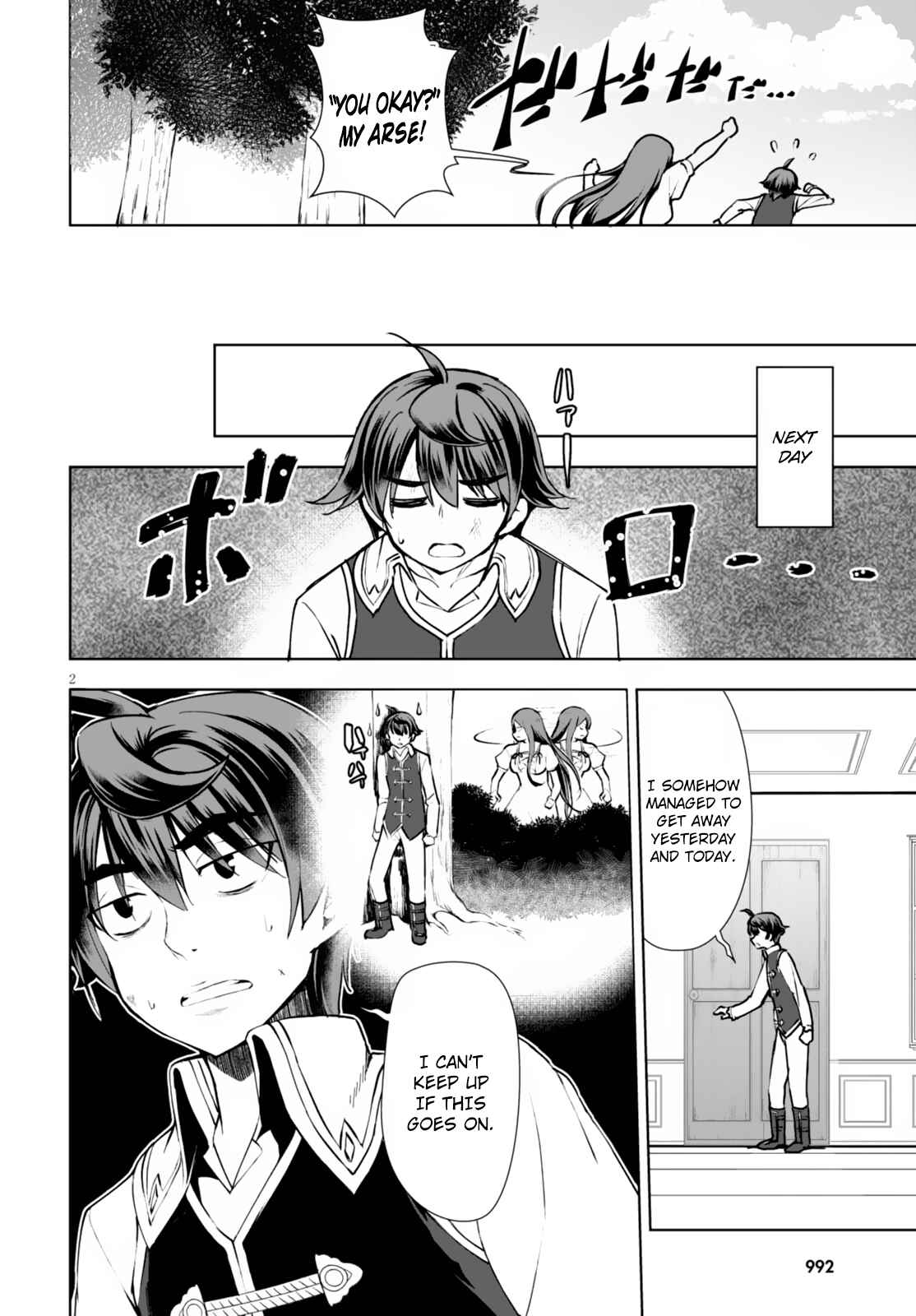 Page 3 Chapter 10 Botsuraku Yotei Nanode, Kajishokunin wo Mezasu