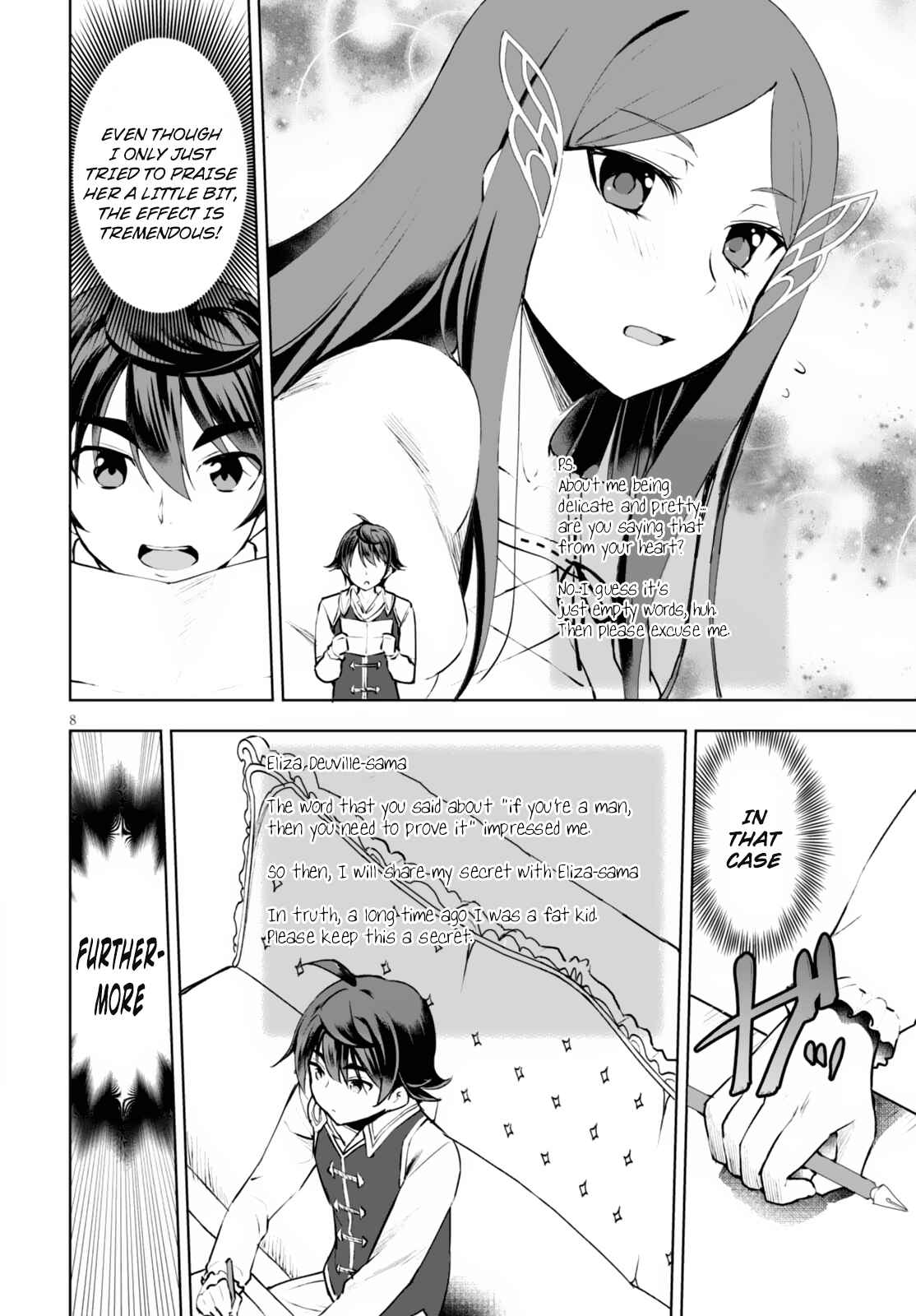Page 9 Chapter 10 Botsuraku Yotei Nanode, Kajishokunin wo Mezasu