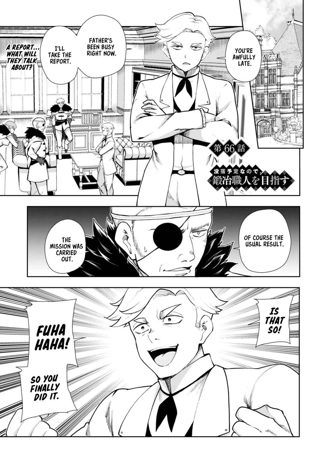 Page 1 Chapter 66 Botsuraku Yotei Nanode, Kajishokunin wo Mezasu