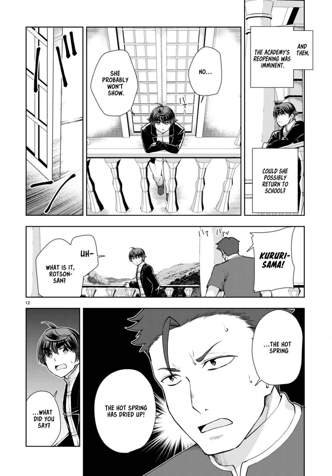 Page 12 Chapter 66 Botsuraku Yotei Nanode, Kajishokunin wo Mezasu